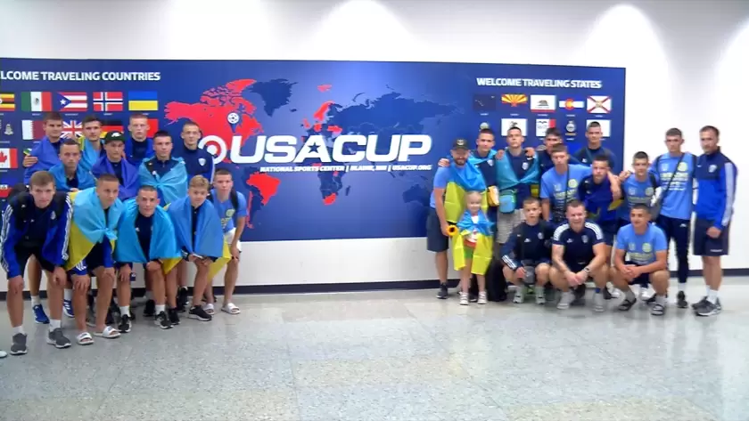Ukraine Boys at USA CUP